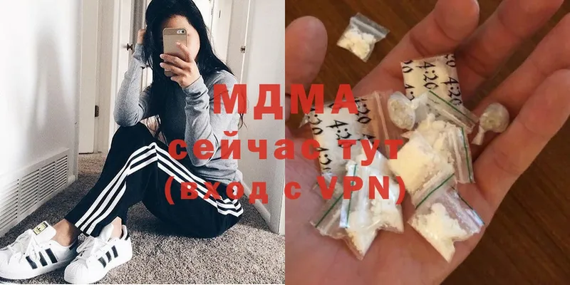 blacksprut зеркало  Агрыз  MDMA VHQ 